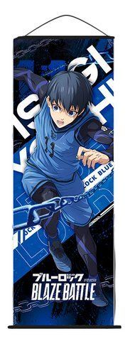 Гобелен Синяя тюрьма: Блю Лок Йоичи Исаги Blue Lock Yoichi Isagi 70x25 см 2887494985 фото