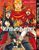Манга Bee's Print Чорна Конюшина Black Clover Том 04 BP BC 04 BP BC 04 фото