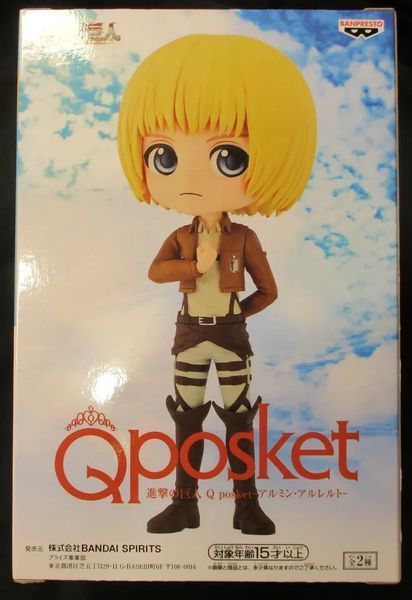 Фигурка Bandai Spirits Q posket Attack on Titan Armin Arlert Атака титанов Армин Арлерт 14 см QP AOT AA 14 А QP AOT AA 14 А фото