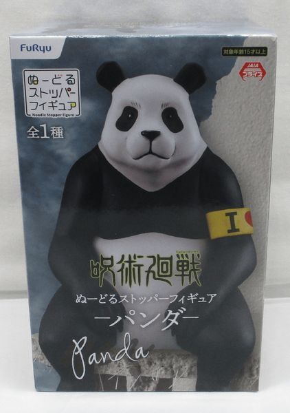 Фигурка FuRyu Jujutsu Kaisen Panda Магическая битва Панда 15 см FR JK P 15 FR JK P 15 фото