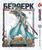 Манга Yohoho Print Берсерк Berserk Том 04 на украинском языке YP BRKUa 04 BP BRKUa 04 фото