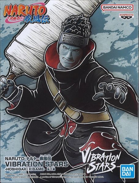 Фігурка Bandai Spirits Наруто Кісаме Хошигакі NARUTO HOSHIGAKI KISAME 14 см BS N HK 14 BS N HK 14 фото