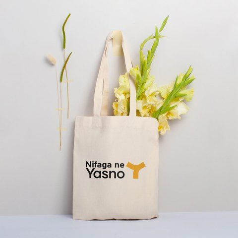 Екосумка "Yasno", Бежевий, англійський 2603855596 фото