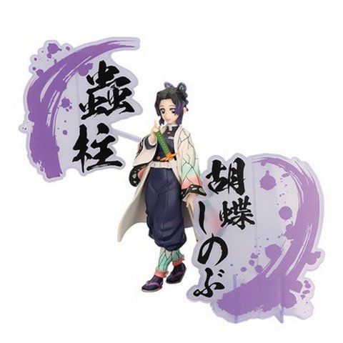 Фигурка Bandai Spirits Клинок рассекающий демонов Шинобу Кочо Demon Slayer Shinobu Kocho 14 см BS DS SK 14 2504221936 фото