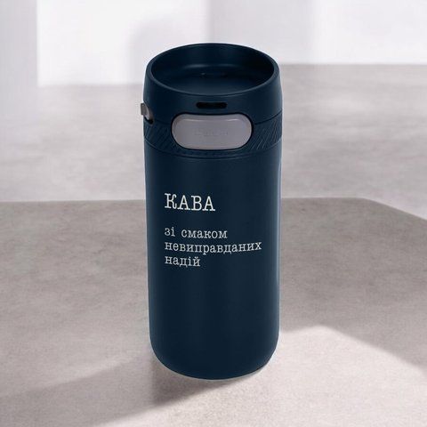 Термокружка Stay "Кава зі смаком невиправданих надій", Синий, украинская, Деревянная подарочная коробка, 415 мл 2603885731 фото