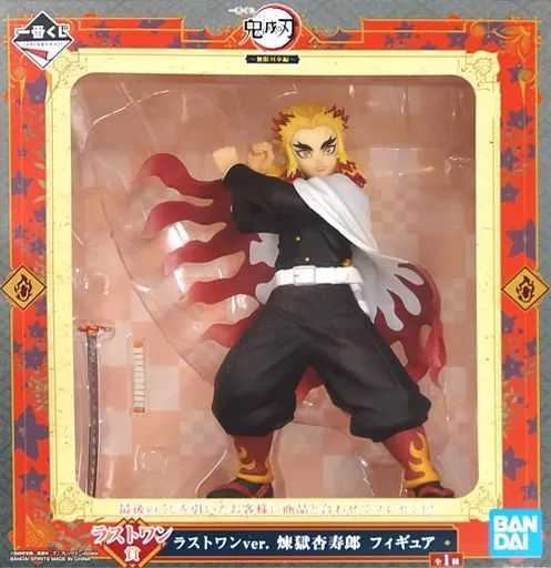 Фігурка Bandai Клинок, що розсікає демонів Кедзюро Ренгоку Demon Slayer Kyojuro Rengoku 19 см IK DS KR1 2571082478 фото