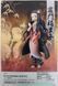 Фигурка Bandai Spirits Незуко Nezuko Клинок рассекающий демонов Demon Slayer 16 см BS NK DS 16 WST DS A N 16 фото 2