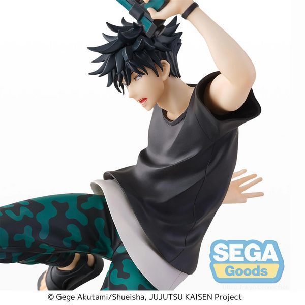 Фигурка Sega Магическая битва Мегуми Фушигуро Jujutsu Kaisen Megumi Fushiguro 15 см S JK MF 15 2551589599 фото