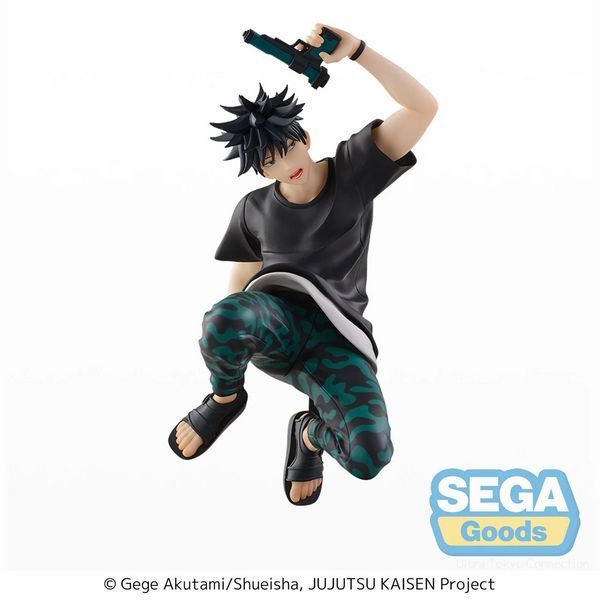Фигурка Sega Магическая битва Мегуми Фушигуро Jujutsu Kaisen Megumi Fushiguro 15 см S JK MF 15 2551589599 фото