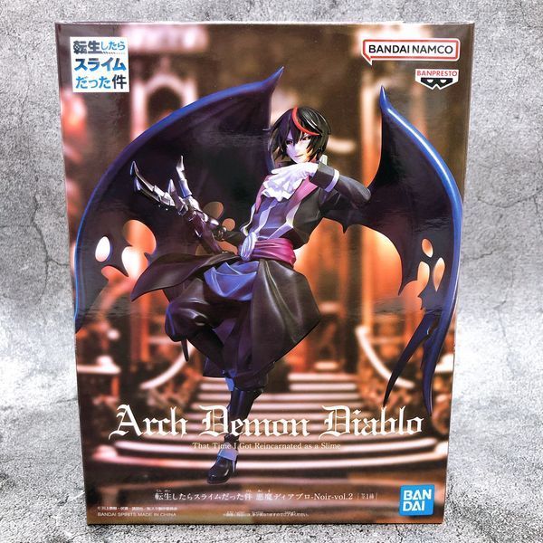 Фигурка Bandai Diablo That Time I Got Reincarnated as a Slime Диабло О моем перерождении в слизь 19 см B DGRS2 B DGRS2 фото
