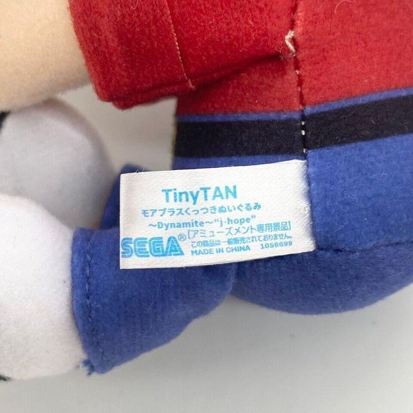 М'яка іграшка Sega Special Toy BTS J-Hope БТС Джей-Хоуп 30 см SST BTS JH 30 2108500613 фото