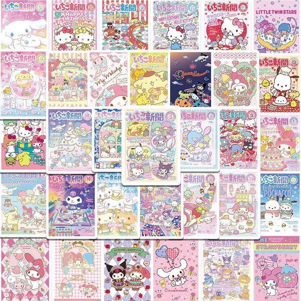 Стикерпак Набор наклеек GeekLand Hello Kitty Хелло Китти&nbsp;65 штук SP HK 02 2881878497 фото