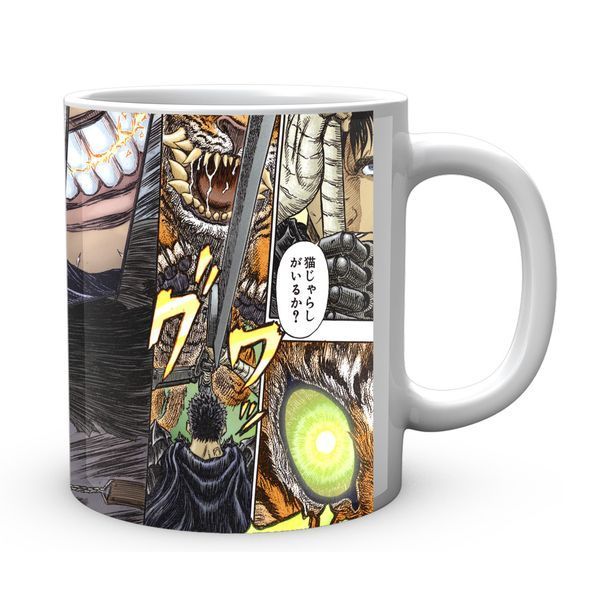 Кружка GeekLand Berserk Берсерк Гатс BRS 01 BRS 01 фото