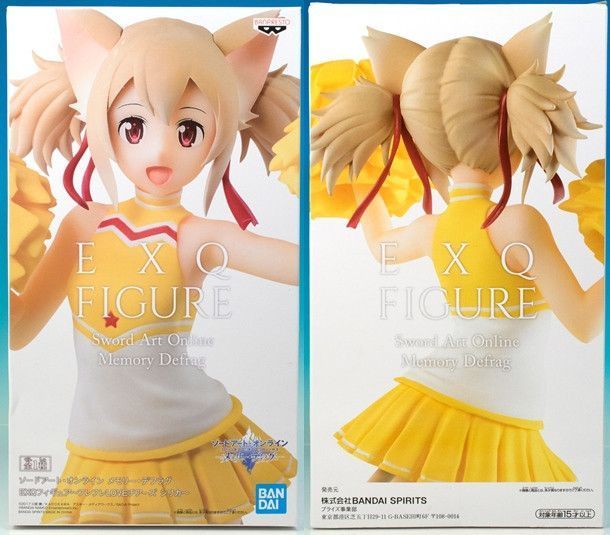 Фігурка Banpresto EXQ Майстри меча онлайн Сіліка SWORD ART ONLINE Memory Defrag Silica 20 см&nbsp;WST videogame SAOMD S WST videogame SAOMD S фото