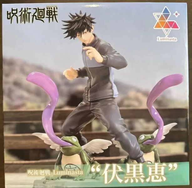 Фигурка&nbsp;Sega Магическая битва Jujutsu Kaisen Мэгуми Като Megumi&nbsp;Katou&nbsp;18 см&nbsp;SL JK MK SL JK MK фото