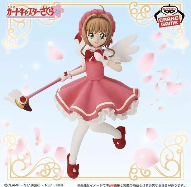 Фігурка Bandai Spirits Сакура збирачка карт Cardcaptor Sakura Sakura Kinomoto 20 см BS CS SK 20 2560062922 фото