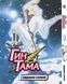Комплект Манги Bee's Print Гинтама Gintama Том 01 по 05 BP GTMSET 01 BP GTMSET 01 фото 2