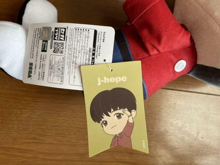 М'яка іграшка Sega Special Toy BTS J-Hope БТС Джей-Хоуп 30 см SST BTS JH 30 2108500613 фото