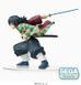 Фигурка Sega Demon Slayer Tomioka Клинок рассекающий демонов Томиока 14 см BS DS T 14 BS DS T 14 фото 3
