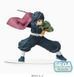 Фигурка Sega Demon Slayer Tomioka Клинок рассекающий демонов Томиока 14 см BS DS T 14 BS DS T 14 фото 5