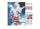 Комплект Манги Bee's Print Гинтама Gintama Том 01 по 05 BP GTMSET 01 BP GTMSET 01 фото 1