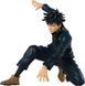 Фігурка Bandai Spirits Мегумі Фушигуро Megumi Fushiguro Магічна битва Jujutsu Kaisen 20 см BS MX JK MF BS MX JK MK фото 1