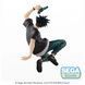 Фигурка Sega Магическая битва Мегуми Фушигуро Jujutsu Kaisen Megumi Fushiguro 15 см S JK MF 15 2551589599 фото 3
