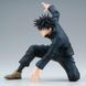 Фігурка Bandai Spirits Мегумі Фушигуро Megumi Fushiguro Магічна битва Jujutsu Kaisen 20 см BS MX JK MF BS MX JK MK фото 4