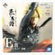 Фігурка Bandai Spirits Sanji One Piece Санджі Ван Піс 18 см BS S OP TK 18 E BS S OP TK 18 E фото 5