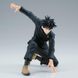 Фігурка Bandai Spirits Мегумі Фушигуро Megumi Fushiguro Магічна битва Jujutsu Kaisen 20 см BS MX JK MF BS MX JK MK фото 2
