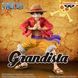 Фигурка Bandai Spirits Ван Пис Манки Д. Луффи One Piece Monkey D. Luffy 22 см BS OP MDL G 22 BS OP MDL G 22 фото 4