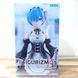 Фігурка Sega&nbsp;Життя з нуля в альтернативному світі Рем Re:Zero Rem 23 см SG RZ R SG RZ R фото 5