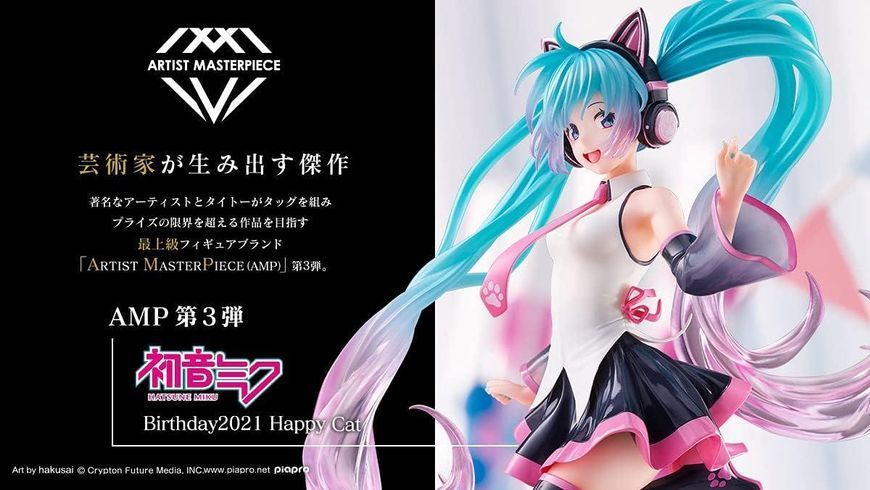 Фігурка Taito Vocaloid Hatsune Miku Happy Cat ver. Вокалоїд Хацуне Міку 23 см T V HM HC 23 T V HM HC 23 фото
