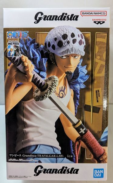 Фигурка Bandai Spirits Ван Пис Трафальгар Ло One Piece Trafalgar Law 22 см BS OP TL 22 2553549580 фото
