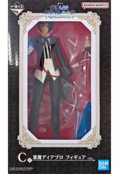 Фигурка Bandai Spirits О моем перерождении в слизь Диабло TenSura Diablo 20 см BS TS D 20 2605908050 фото