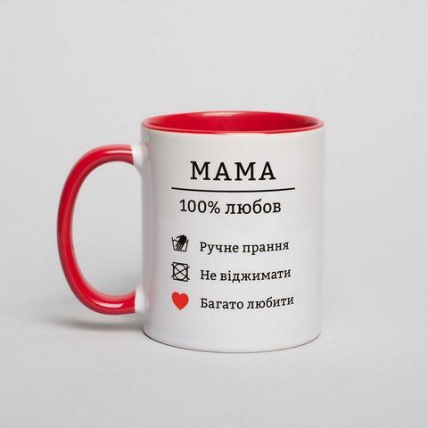 Кружка "Мама 100% любов", українська BD-kruzh-56 фото