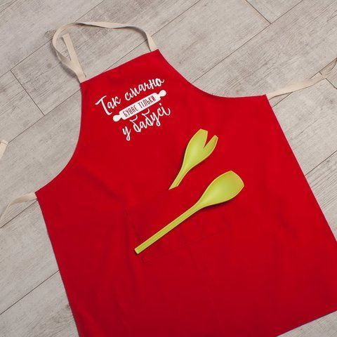 Фартух "Так смачно буває тільки у бабусі", Червоний, Red, українська BD-ff-40 фото