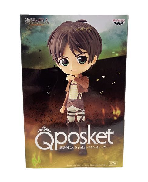 Фігурка Q Posket Атака Титанів Ерен Єгер Attack on Titan Eren Yeger 15 см WST AT EY B WST AT EY B фото