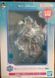 Фигурка Bandai&nbsp;Мику Хацунэ Hatsune Miku Snow 18 см B HM Sv 1 B HM Sv 1 фото 2