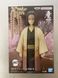 Фигурка Bandai Demon Slayer Кагая Убуяшики Клинок рассекающий демонов Kagaya Ubuyashiki 16 см B DS KU B DS KU фото 3