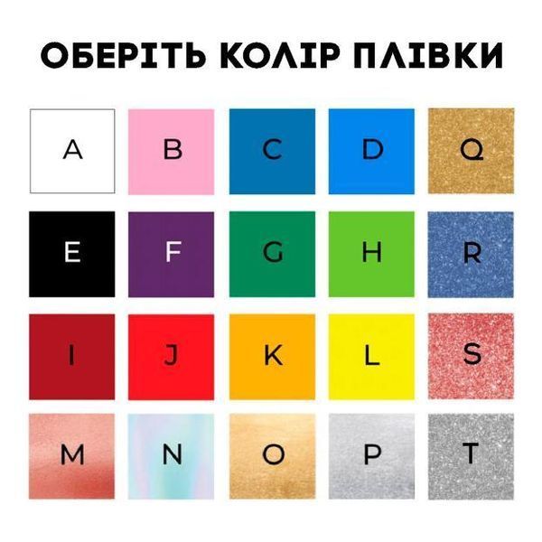 Рамка-копілка для пивних кришок "Конструктор" персоналізована, brown-brown, brown-brown BD-beer-10 фото