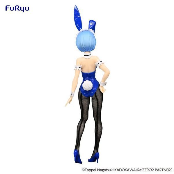 Фигурка FuRyu Жизнь в альтернативном мире с нуля Рем Re: Zero Rem 30 см FR RZ BRB 30 FR RZ BRB 30 фото