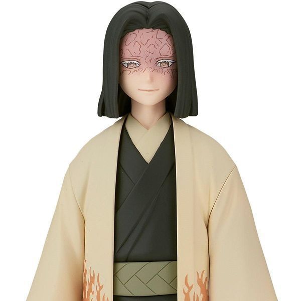 Фигурка Bandai Demon Slayer Кагая Убуяшики Клинок рассекающий демонов Kagaya Ubuyashiki 16 см B DS KU B DS KU фото