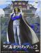 Фигурка Banpresto&nbsp;One Piece Kuzan Ван Пис Кудзан 17 см BS OP KZ F BS OP KZ F фото 2