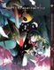 Комплект манги Bee's Print Ангел Кровопролития Satsuriku no Tenshi Том с 01 по 03 BP SNTSET 2580928727 фото 2