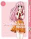 Комплект Манги Bee's Print Эльфийская песнь Elfen Lied с 01 по 05 на русском языке BP ELSET 01 BP ELSET 01 фото 2