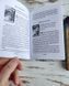 Карты оракул Магическая помощь единорогов Дорин Вирче 2531766491 фото 4