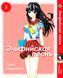 Комплект Манги Bee's Print Эльфийская песнь Elfen Lied с 01 по 05 на русском языке BP ELSET 01 BP ELSET 01 фото 6
