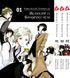 Комплект Манги Yohoho Print Великий із бродячих псів Bungou Stray Dogs Том з 01 по 03 YP VBSET 01 YP VBSET 01 фото 1