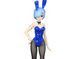 Фигурка FuRyu Жизнь в альтернативном мире с нуля Рем Re: Zero Rem 30 см FR RZ BRB 30 FR RZ BRB 30 фото 5